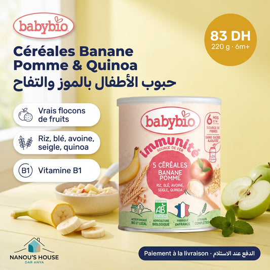 Babybio 5 céréales banane pomme bio 220g dès 6 mois – prix et paiement à la livraison | Nanou's House