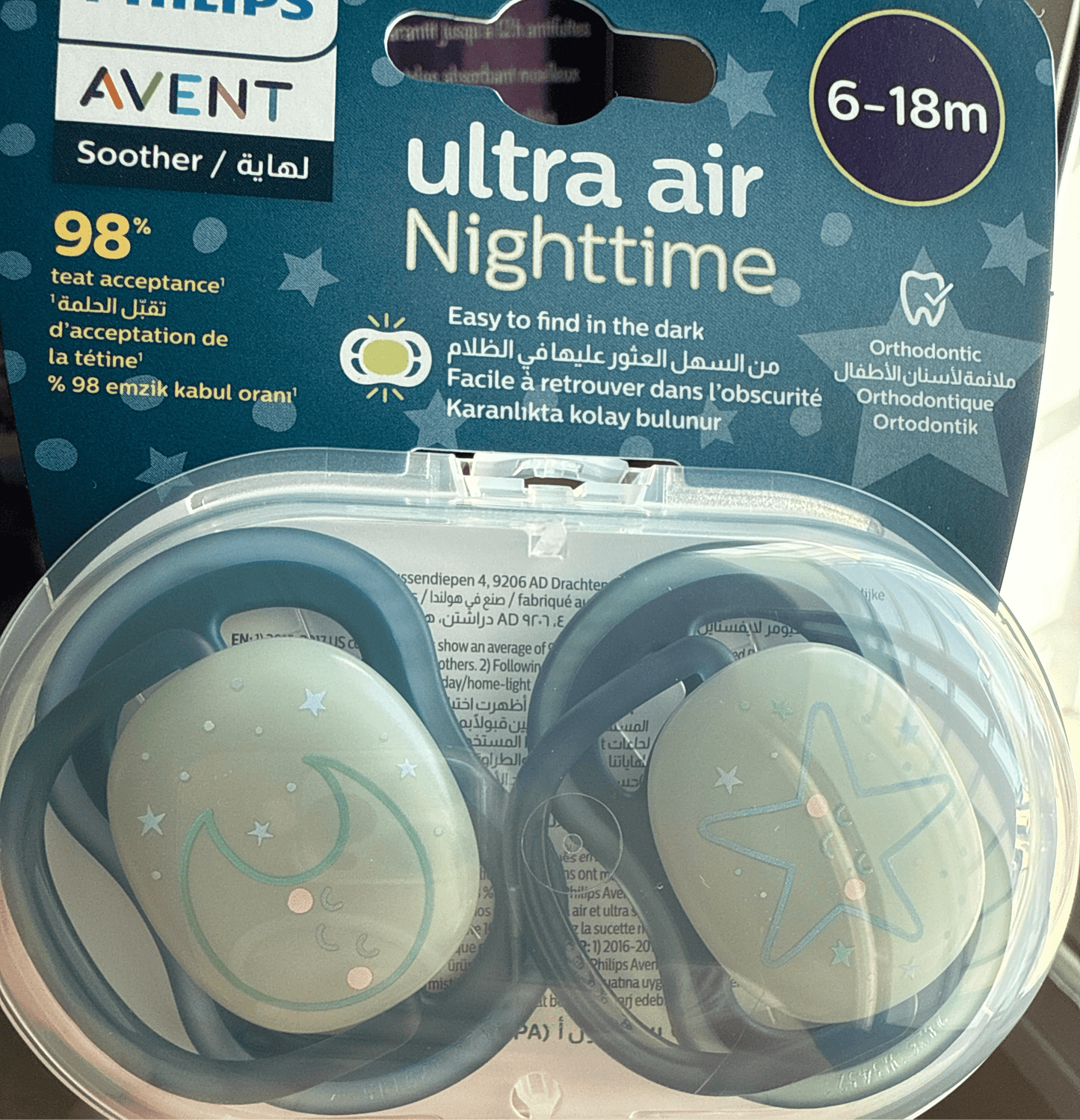 STHR AIR NIGHTTIME MIX 6 - 18B - Nanou's house - Philips Avent