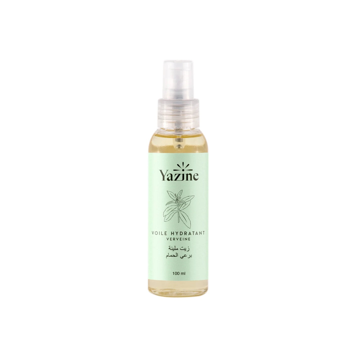 Voile Hydratant Verveine Yazine – Soin naturel hydratant disponible chez Nanou’s House Maroc