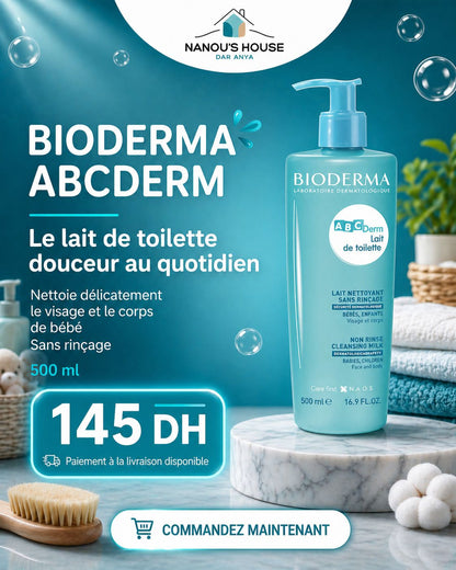بيوديرما - حليب التنظيف ABCDerm - منظف لطيف بدون شطف (500 مل)