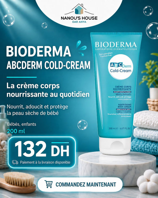 بيوديرما - كريم ABCDerm البارد - كريم مغذي للجسم للبشرة الجافة (200 مل)