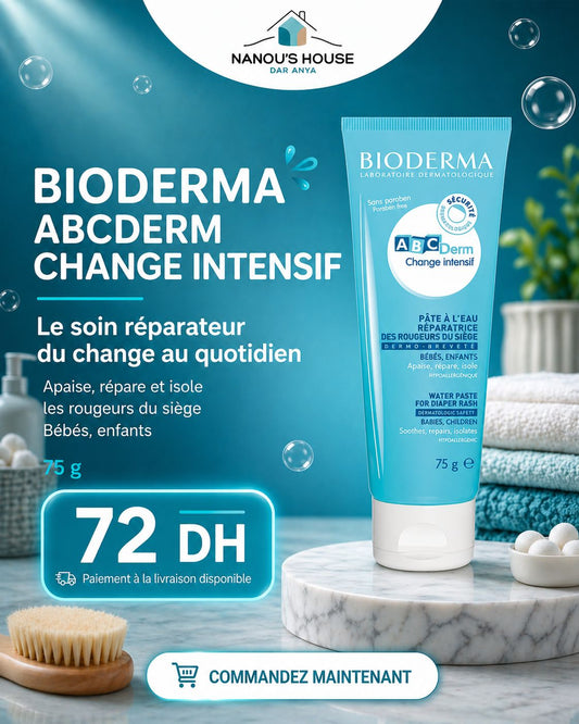 بيوديرما - كريم ABCDerm Change Intensive - 75 جم