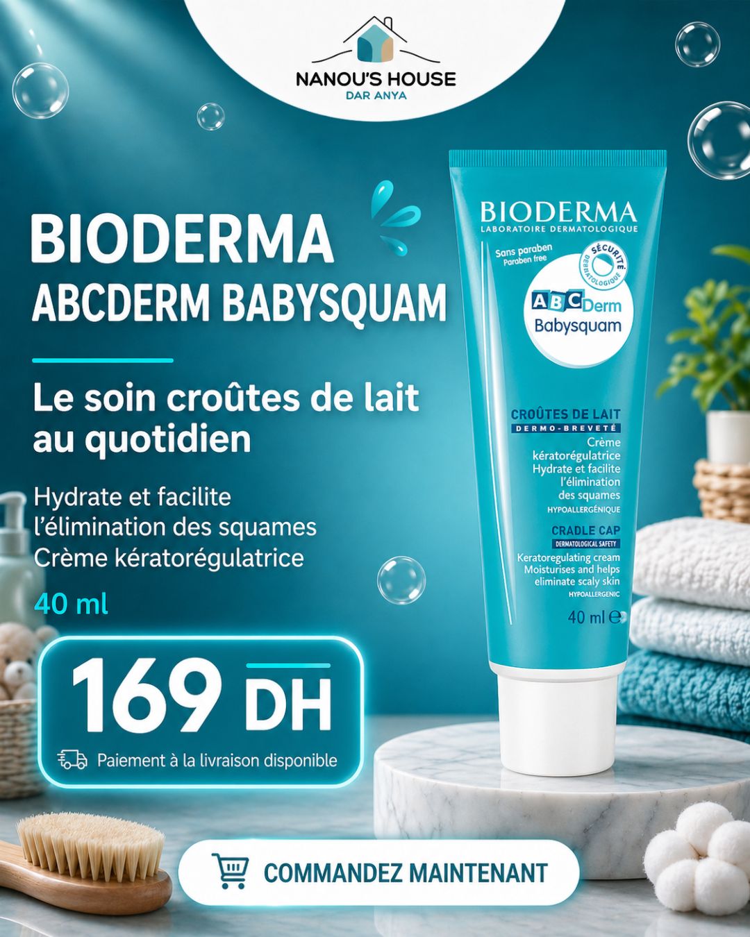 بيوديرما - ABCDerm Babysquam - Babysquam Cradle Cap - 40 مل