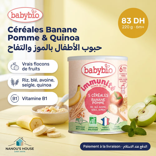 Babybio 5 céréales banane pomme bio 220g dès 6 mois – prix et paiement à la livraison | Nanou's House