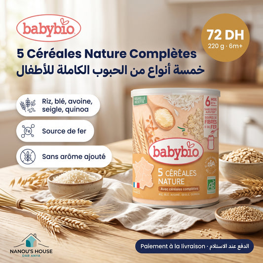 Babybio 5 céréales nature complètes bio 220g dès 6 mois – prix et paiement à la livraison | Nanou's House
