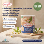 Babybio 5 céréales verveine, fleur d'oranger et camomille bio 220g dès 6 mois – prix et paiement à la livraison | Nanou's House