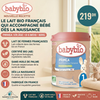 Babybio Primea 1er âge, lait infantile bio 0-6 mois 800g | Nanou's House