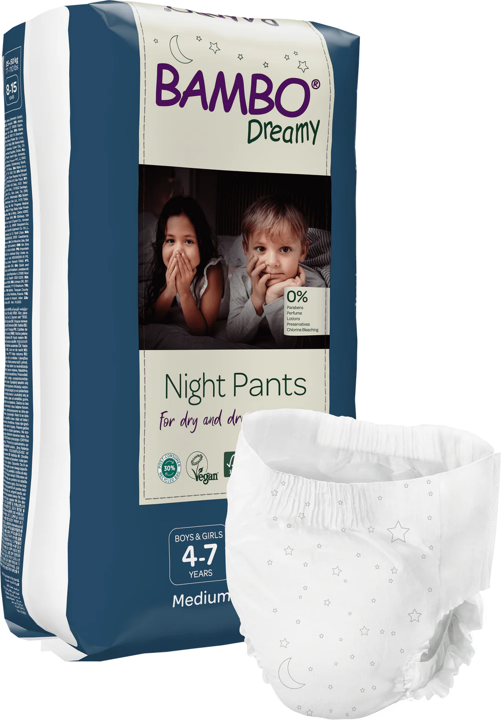 Paquet Bambo Dreamy Night Pants 4-7 ans mixte écologique Nanou’s House
