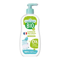 Carryboo Liniment Oléo - Calcaire Bio Olive - 450ml - Nanou's house - Carryboo