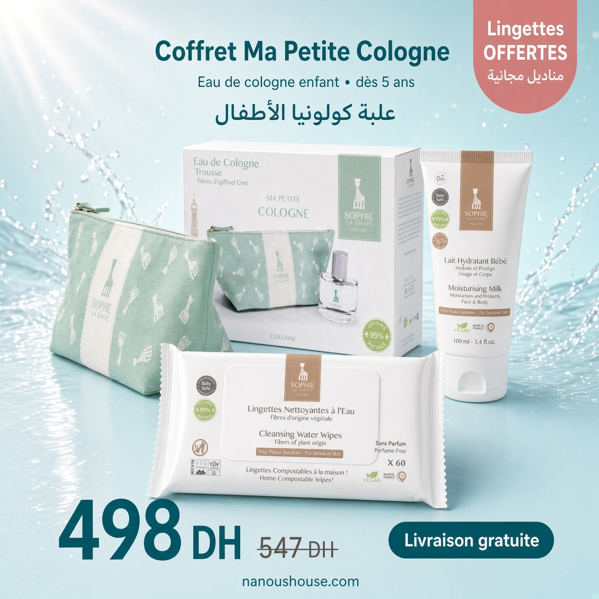 Coffret Ma Petite Cologne + Lait Hydratant + Lingettes Offertes