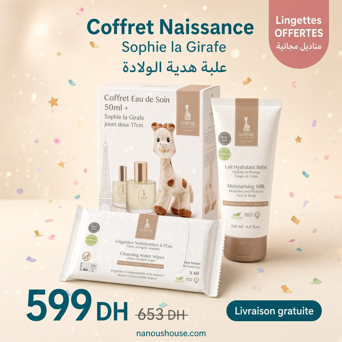 Coffret Naissance Sophie la Girafe + Lingettes Offertes