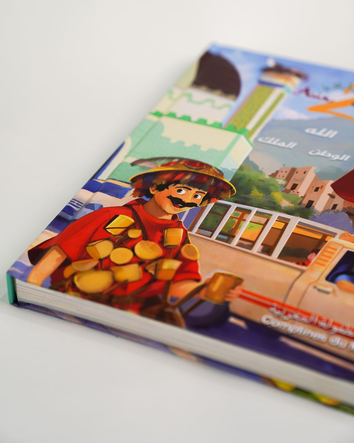 Couverture rigide illustrée du livre Air d'Enfance Tome 2