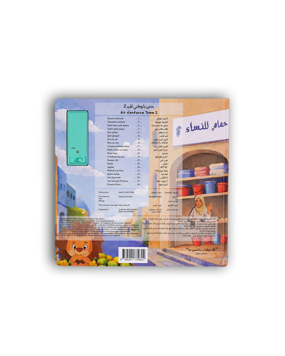 Livre Air d'Enfance Tome 2 ouvert : paroles de l'hymne national et de Tikchbila tiwliwla