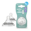 Mammia Pack 2 tétines silicone Natural Feeling 6 mois+ débit variable anti-colique