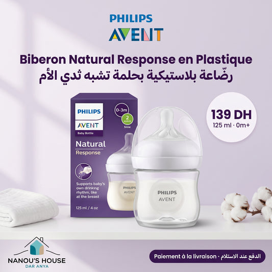 Biberon Philips Avent Natural Response en plastique 125 ml, tétine 0 mois+, avec sa boîte – prix et paiement à la livraison | Nanou's House