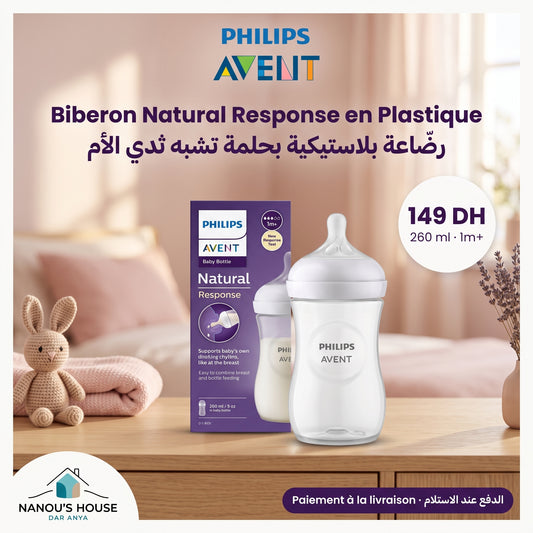 Biberon Philips Avent Natural Response en plastique 260 ml, tétine 1 mois+, avec sa boîte – prix et paiement à la livraison | Nanou's House