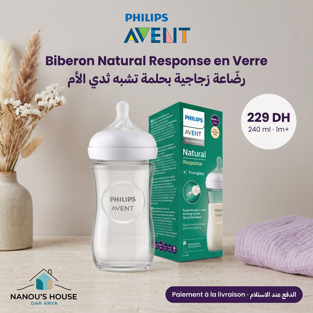 Biberon en verre Philips Avent Natural Response 240 ml, tétine 1 mois+, avec sa boîte – prix et paiement à la livraison | Nanou's House