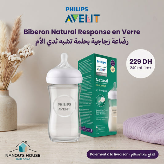 Biberon en verre Philips Avent Natural Response 240 ml, tétine 1 mois+, avec sa boîte – prix et paiement à la livraison | Nanou's House