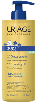 Pack Bain Douceur Uriage + Sac à Langer Offert