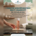Bio - Oil Huile de Soin - 125ml - Nanou's house - Bio - Oil
