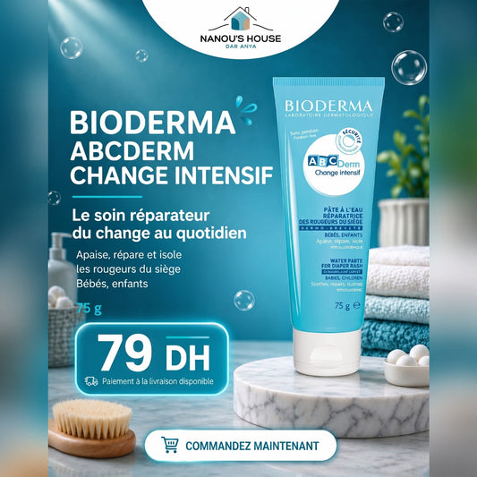 Crème réparatrice fesses rouges Bioderma ABCDerm Change Intensif (75g) | Nanou's House