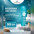 Bioderma – ABCDerm Shampooing Douceur (200 ml)