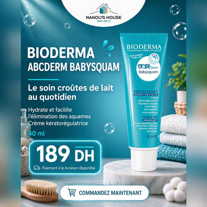 بيوديرما - ABCDerm Babysquam - Babysquam Cradle Cap - 40 مل