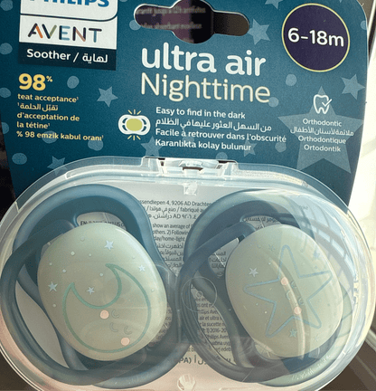 STHR AIR NIGHTTIME MIX 6 - 18B - Nanou's house - Philips Avent