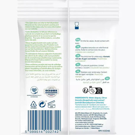 Lingettes Bébé WaterWipes 99,9% Eau (On The Go) pour voyage | Nanou's House